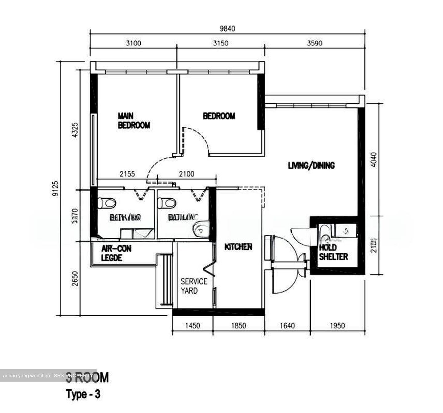 Blk 547B Bedok North Vale (Bedok), HDB 3 Rooms #634182551
